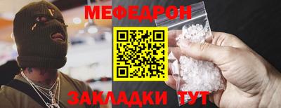 шишки Берёзовский