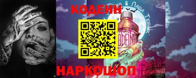 шишки Берёзовский