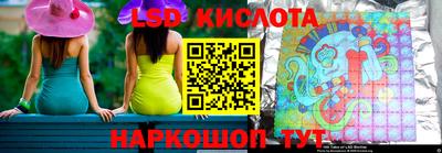 a pvp Беслан