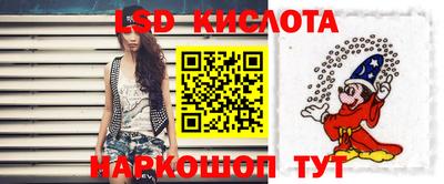 шишки Берёзовский