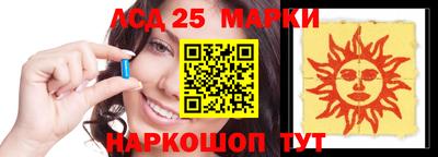 прущая мука Бийск