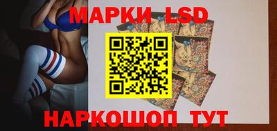 a pvp Беслан