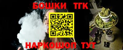 a pvp Беслан