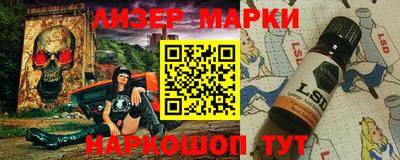 прущая мука Бийск