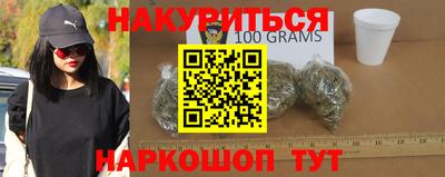 шишки Берёзовский