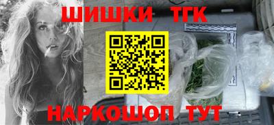 прущая мука Бийск