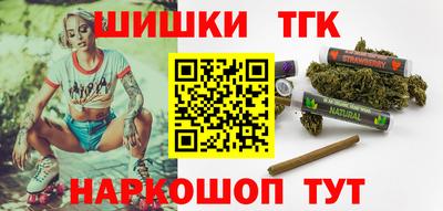 a pvp Беслан