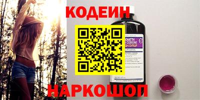 прущая мука Бийск