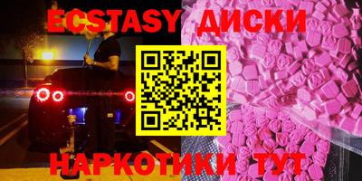a pvp Беслан