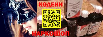 прущая мука Бийск
