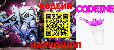 a pvp Беслан