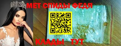 a pvp Беслан