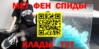 a pvp Беслан