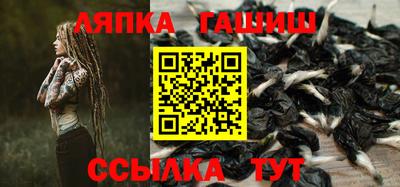 a pvp Беслан