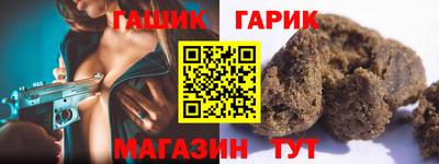 a pvp Беслан