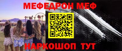 a pvp Беслан