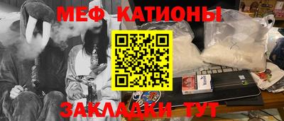 a pvp Беслан
