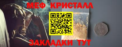 a pvp Беслан