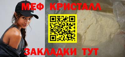 шишки Берёзовский