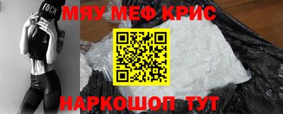 a pvp Беслан